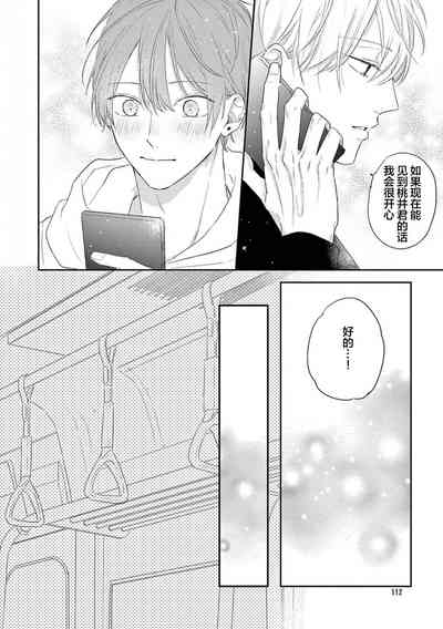 第116頁圖