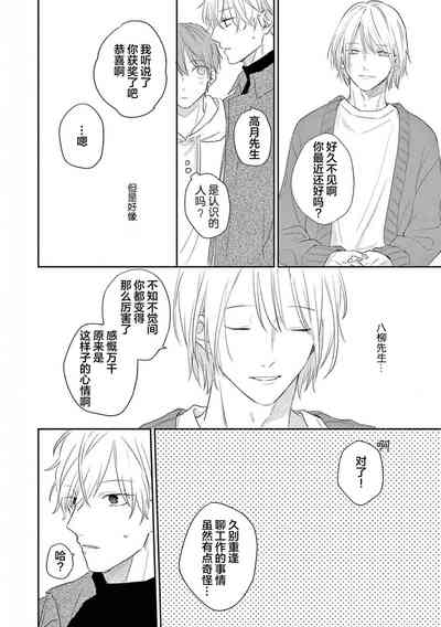 第120頁圖