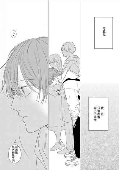 第124頁圖