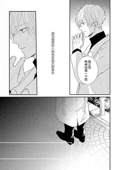 第136頁圖