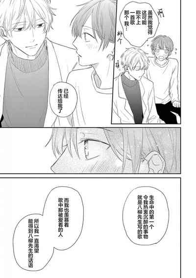 第148頁圖