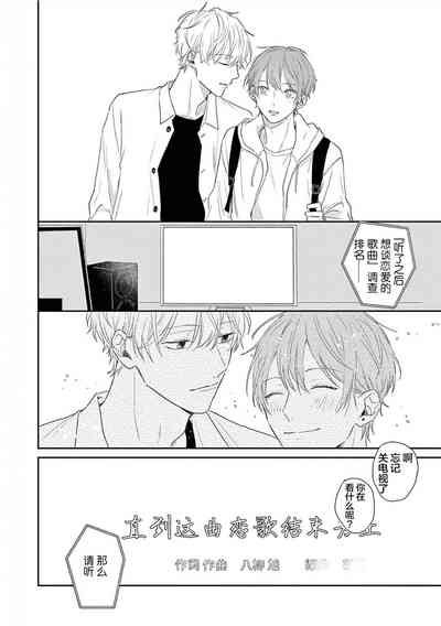 第164頁圖