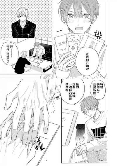 第40頁圖