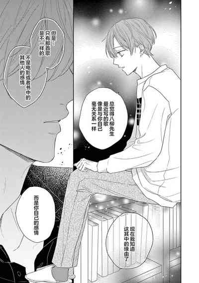 第44頁圖