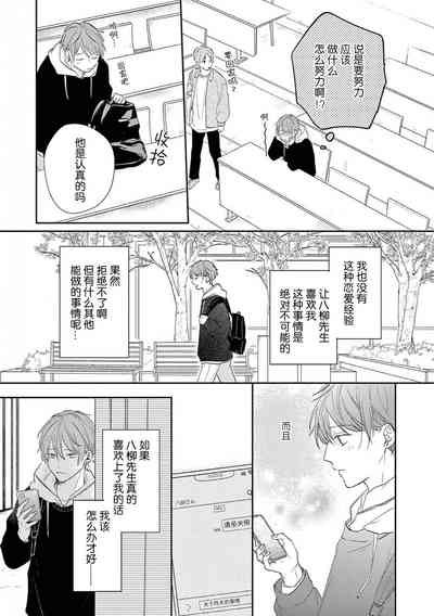 第56頁圖