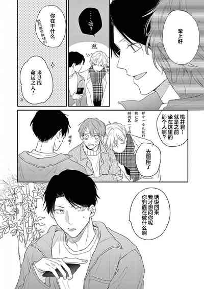 第84頁圖