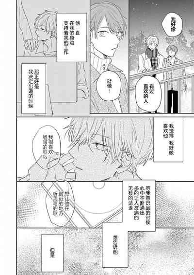 第92頁圖