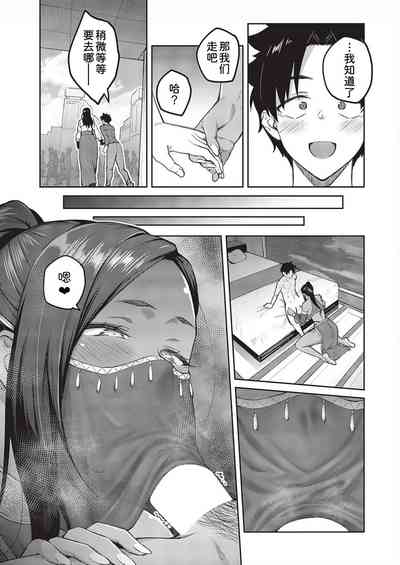 第12頁圖