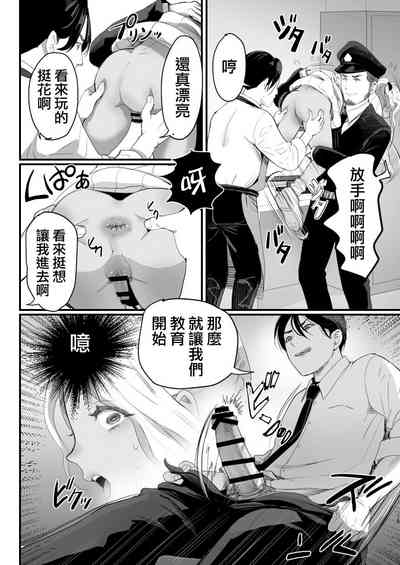 第16頁圖