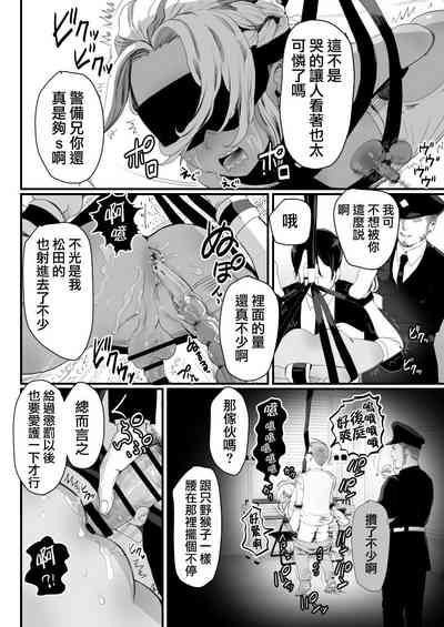第36頁圖