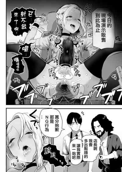 第44頁圖