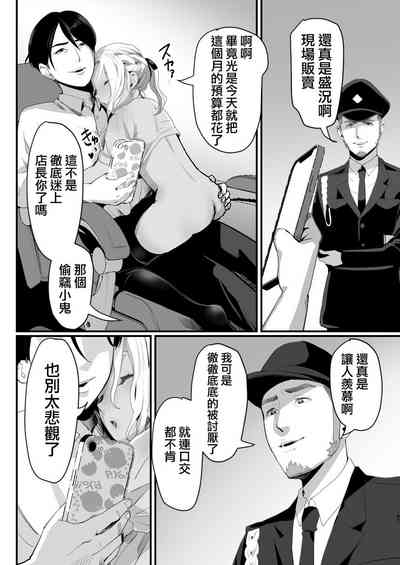 第48頁圖