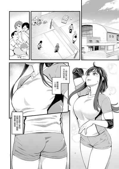 第8頁圖