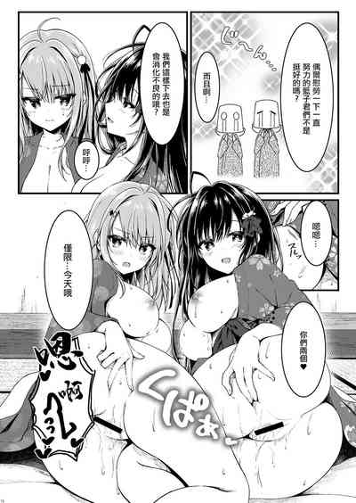 第16頁圖