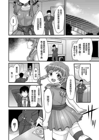 第16页图