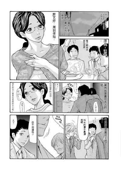 第4页图