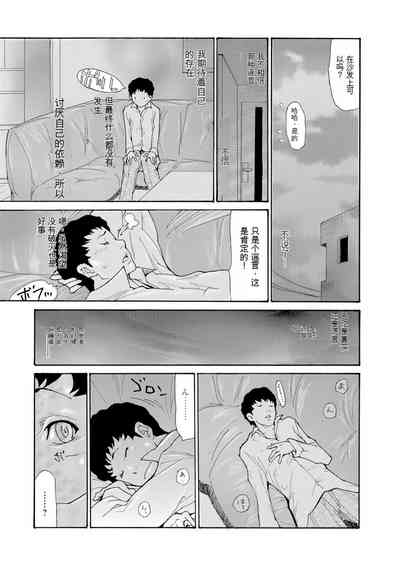 第8页图