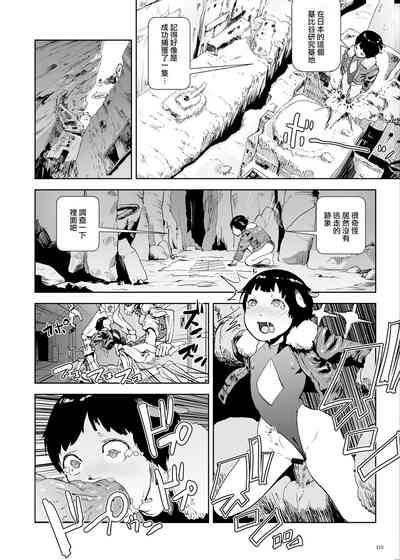第112頁圖