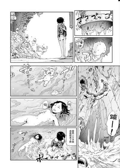 第116頁圖