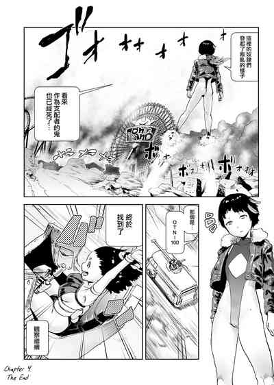 第124頁圖
