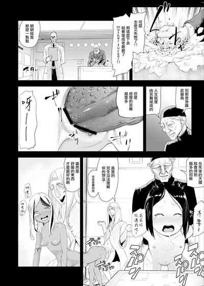 第152頁圖
