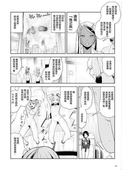 第156頁圖