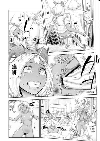 第160頁圖