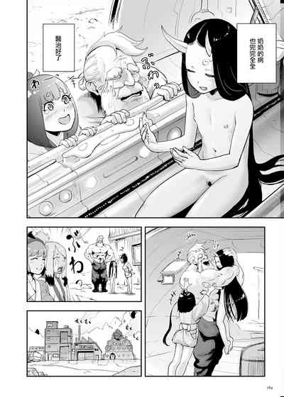 第184頁圖