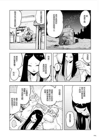 第24頁圖