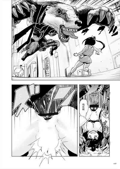 第28頁圖