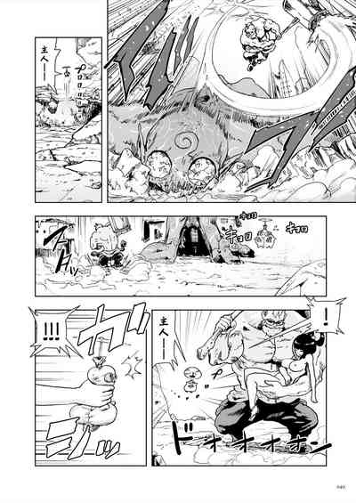 第40頁圖