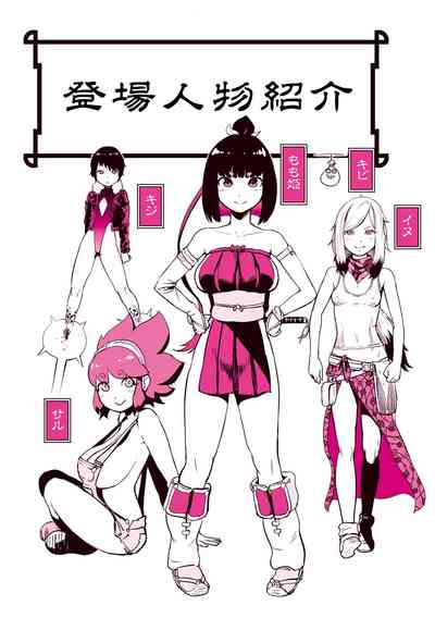 第4頁圖