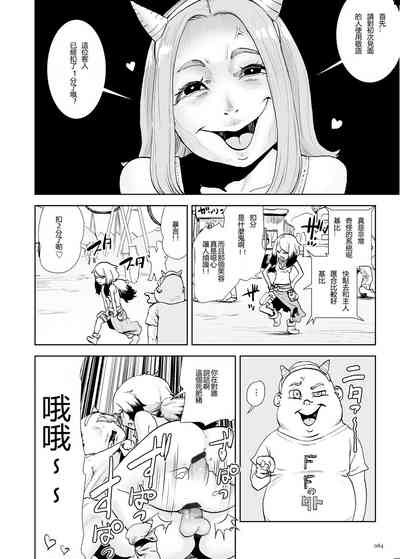 第84頁圖
