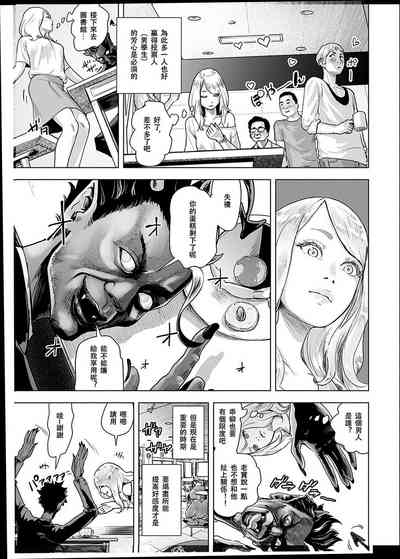 第100頁圖