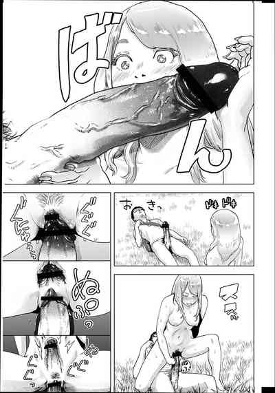 第108頁圖