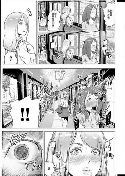 第116頁圖
