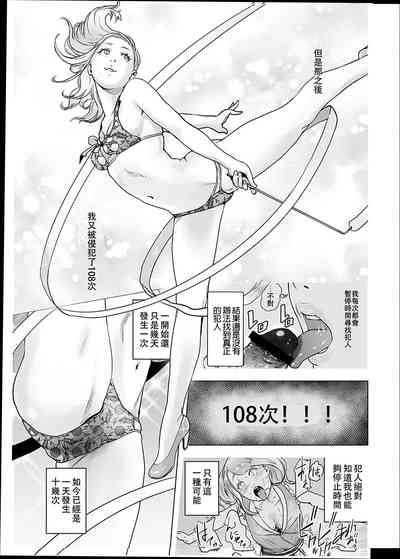 第124頁圖