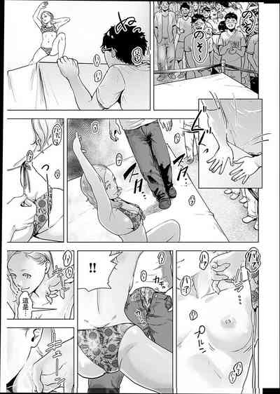 第128頁圖