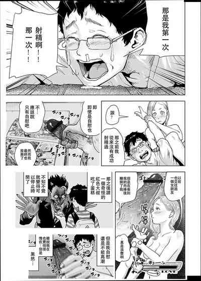 第132頁圖