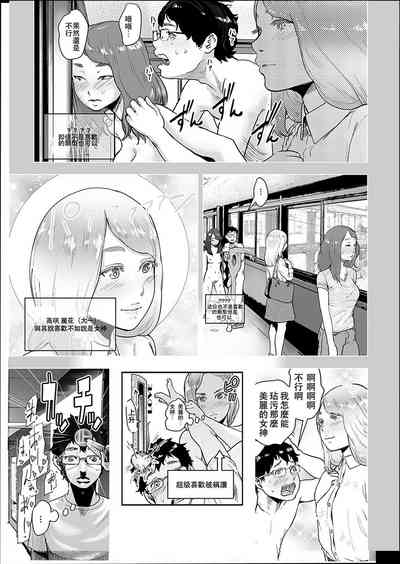 第136頁圖