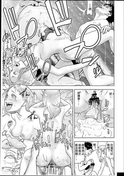第140頁圖