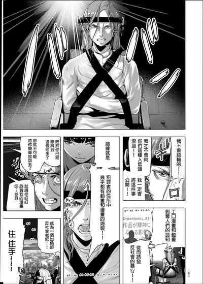 第160頁圖