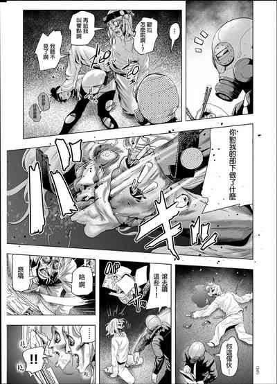 第164頁圖
