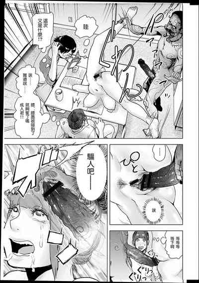 第16頁圖