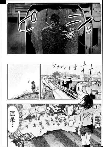 第180頁圖
