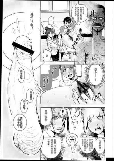 第24頁圖