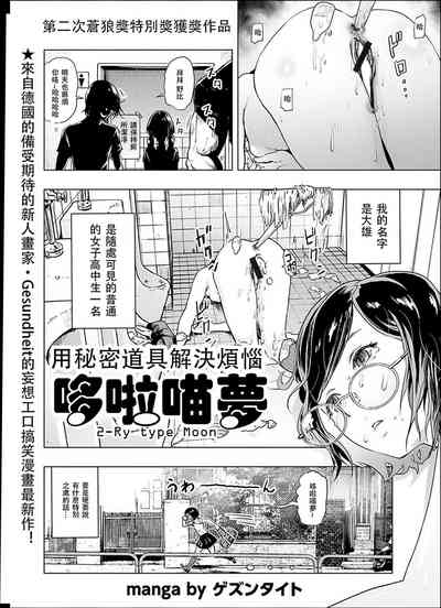 第28頁圖