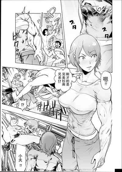 第40頁圖