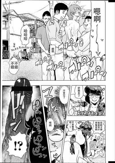第48頁圖