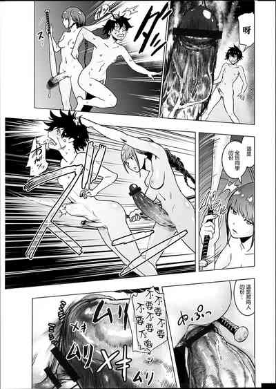 第72頁圖